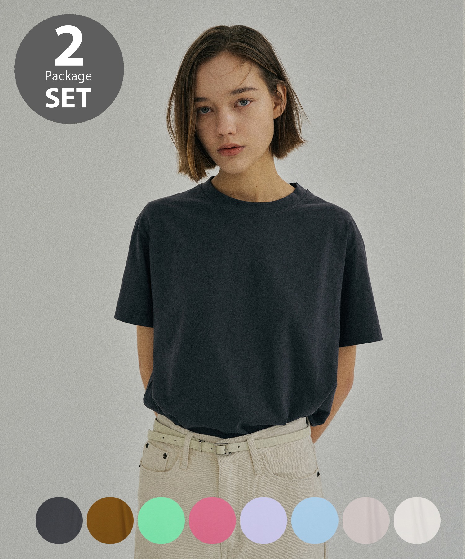 [2 PACK] Essential Short Sleeve Layered Top Set